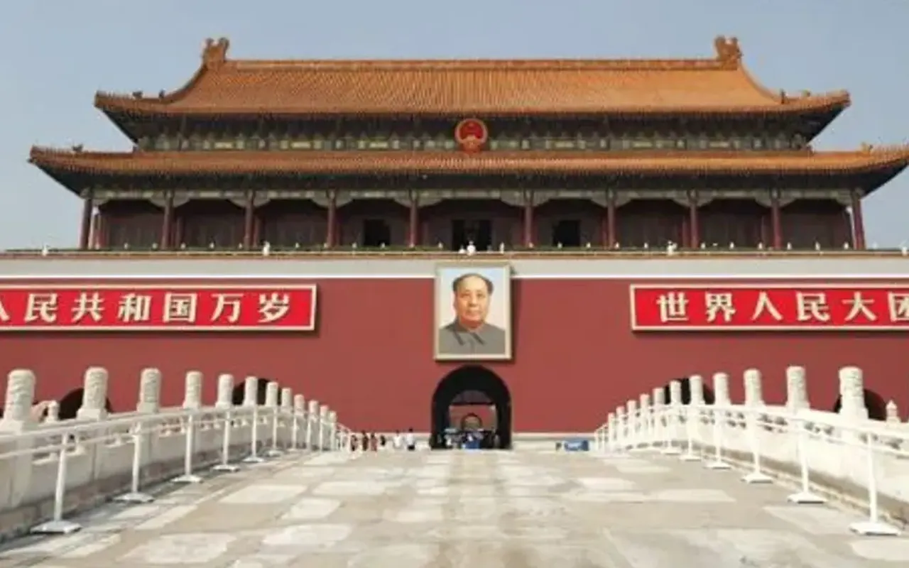 main photo